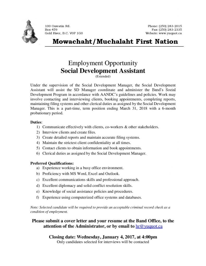 sd-assistant-job-posting